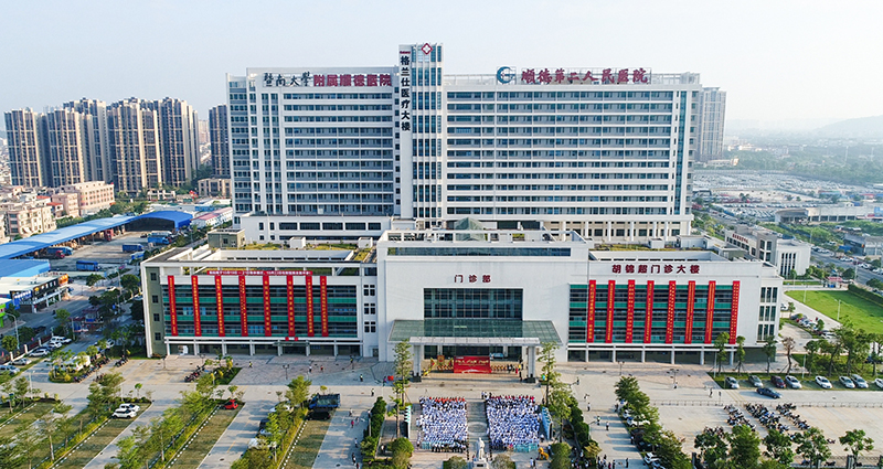 暨南大學(xué)附屬順德醫(yī)院層流凈化系統(tǒng)空氣處理柜初效過濾器項(xiàng)目競價(jià)結(jié)果公示